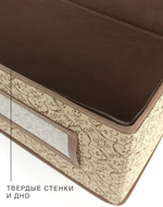 КОФР для хранения вещей ГЕЛЕОС "Миндаль"/бежевый/ 60х30х20 см