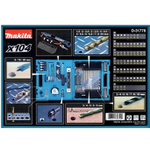 Набор оснастки MACCESS, 104 шт Makita D-31778
