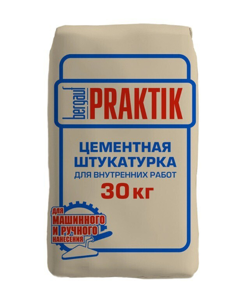 Штукатурка цементная Bergauf Praktik для внутренних работ 30 кг, шт