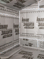 Лента соединительная Knauf Защита односторонняя, 60 мм, 25 м, шт