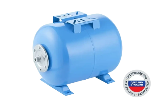 Гидроаккумулятор ГГ 24МН 24л горизонтальный (фланец нерж., БЭЗ)