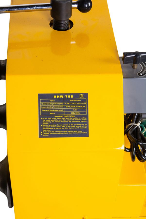 Трубогиб электрический TOR HHW-76B 16-76 мм круг/квадрат