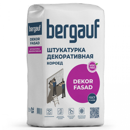 Штукатурка декоративная Bergauf DEKOR FASAD Короед, зерно 2,5-3,0 мм, серая, 25кг, шт