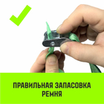 Ремень стяжной кольцевой с пряжкой HITCH REGULAR 25мм 6м 2шт