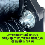 Лебедка ручная барабанная с тормозом HITCH HWB 1100, 1100 кг, канат 10 м