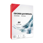 Каталог Обложки прозрачные пластиковые ГЕЛЕОС А4 0.15 мм красные 100 шт. от ГЕЛЕОС