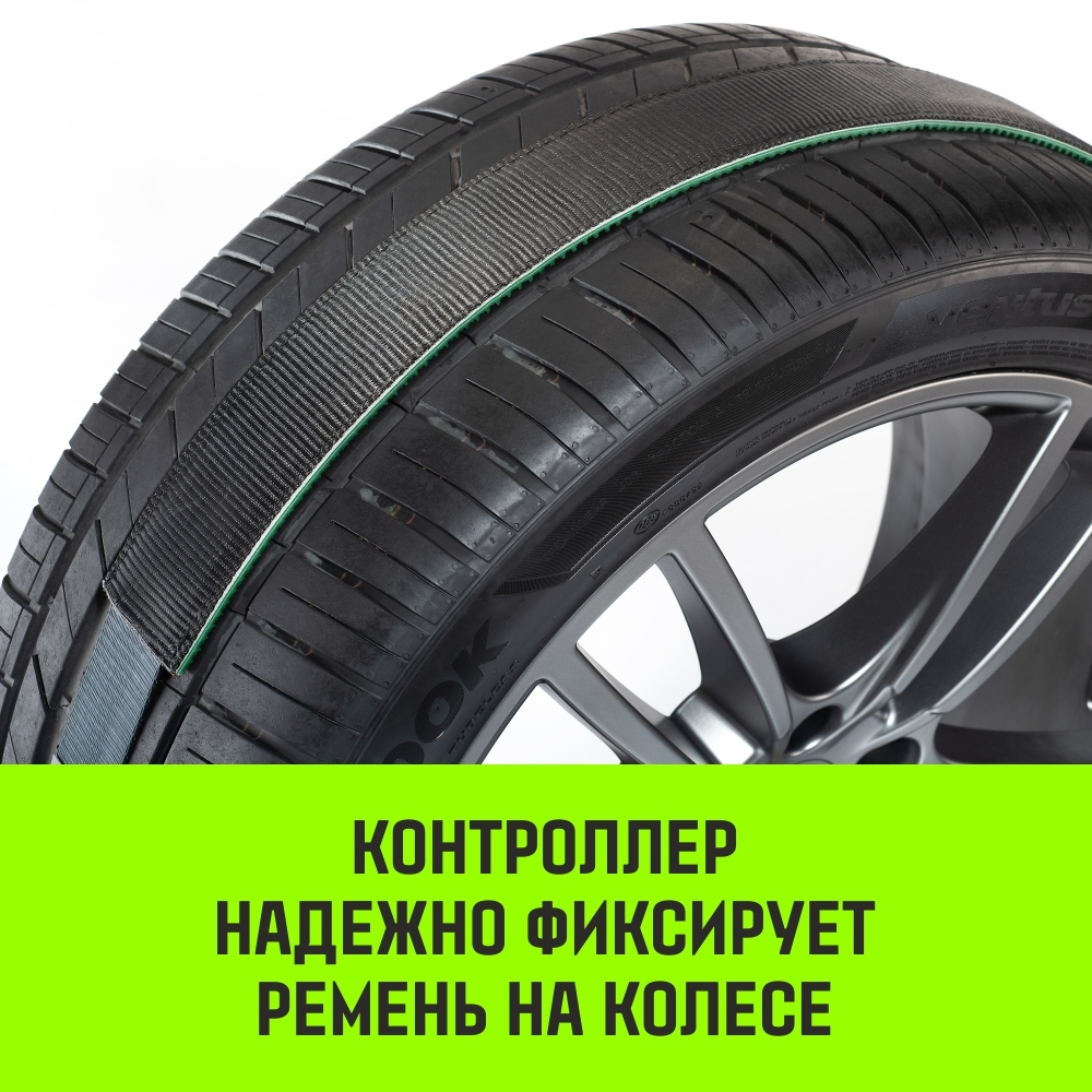 Ремень стяжной автовозный HITCH REGULAR 50мм STF 400 DaN 3000кг 3м резин. контроллер (3шт) 33мм