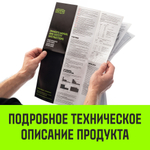 Таль ручная рычажная HITCH LH210, 1 т, 3 м