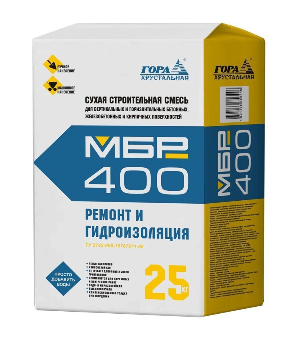 Ремонтная смесь для бетона Гора Хрустальная МБР 400 25 кг, шт