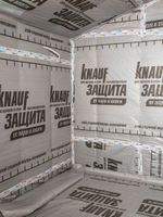 Лента соединительная Knauf Защита односторонняя, 60 мм, 25 м, шт