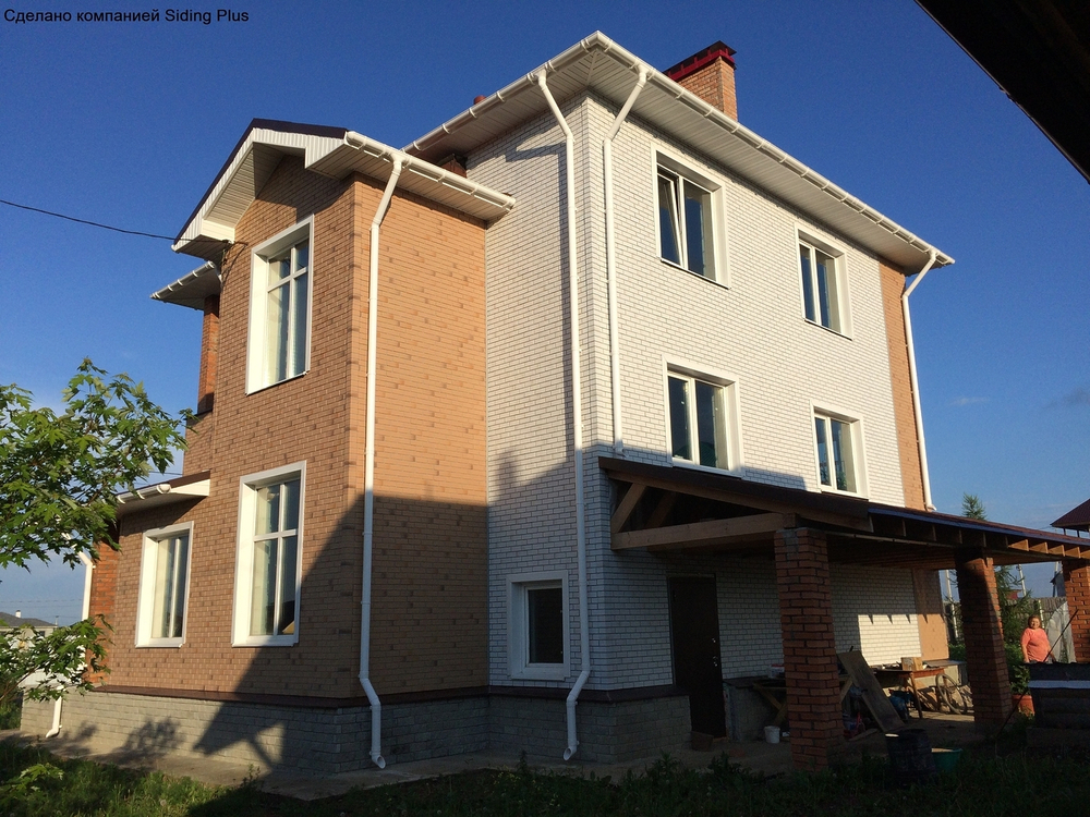 Колено 45˚ для водосточной трубы LUX, пломбир