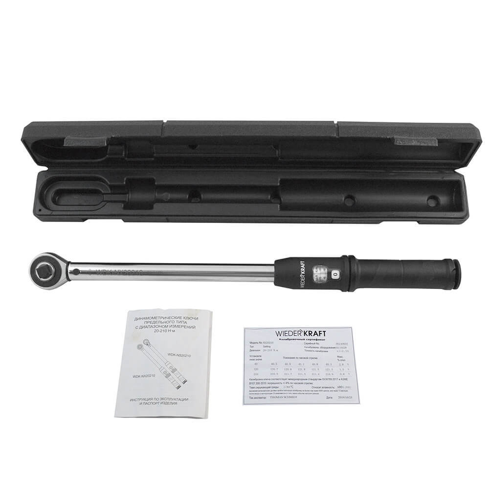 Ключ динамометрический WDK-NX20210