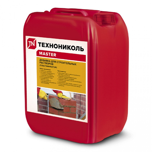 Добавка для строительных растворов ТехноНиколь MASTER Пластификатор 10 л, шт