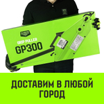 Лебедка рычажная МТМ HITCH GP300, 1.6 т, с канатом 20 м
