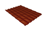 Металлочерепица классик 0,5 Satin Matt RAL 8004 терракота