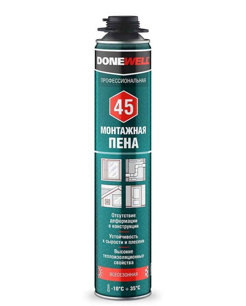 Пена монтажная профессиональная DONEWELL PRO® 45 всесезонная
