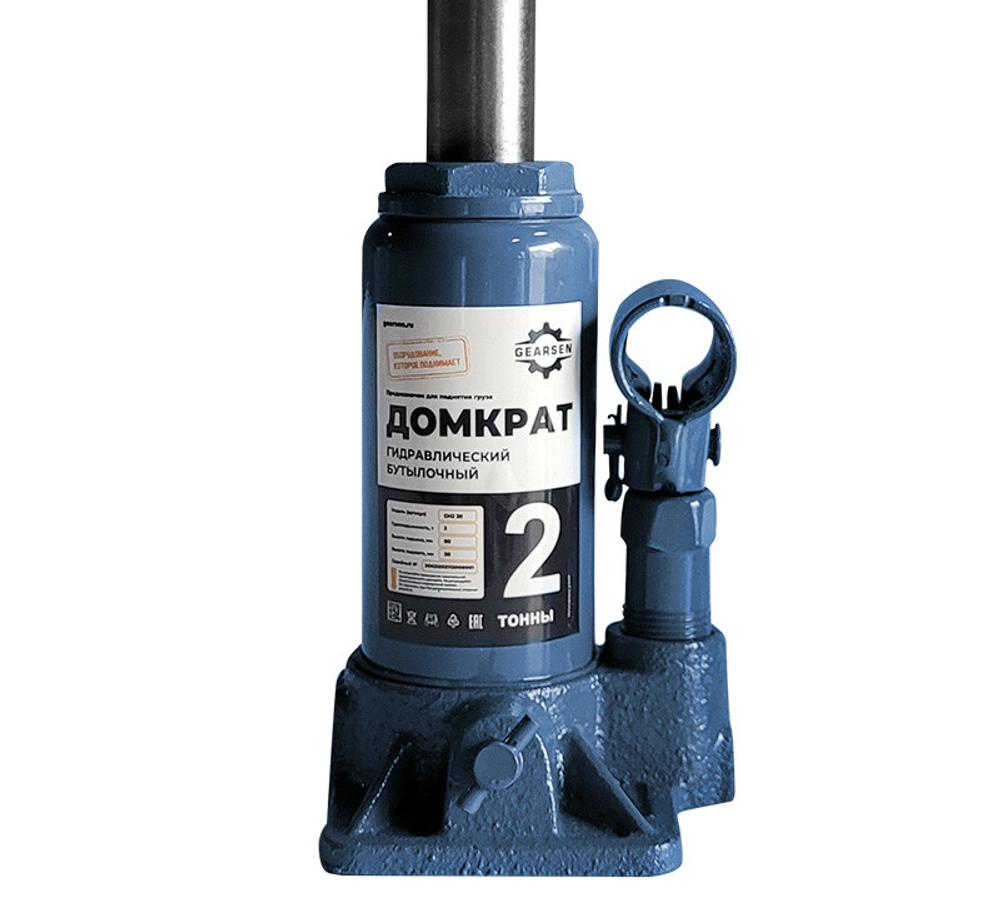 Домкрат гидравлический GEARSEN 2,0 т, (GHJ 20)