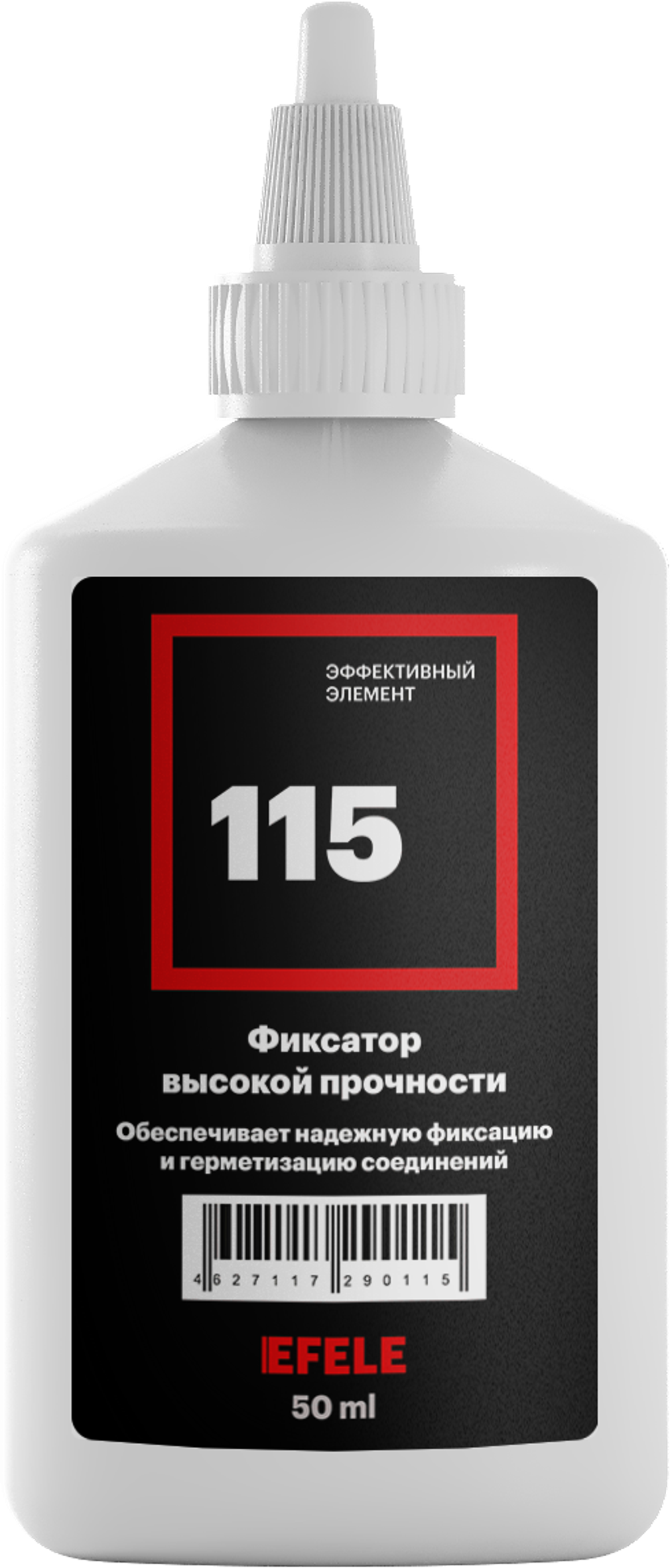 Анаэробный клей EFELE 115