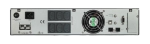Источник бесперебойного питания RUCELF UPO-6000RT-192-I