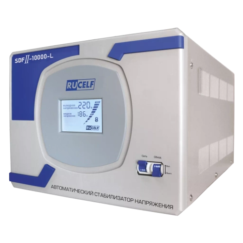 Стабилизатор напряжения RUCELF SDFII-10000-L