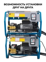 Аппарат высокого давления проф. АВД OPTIMUS на 220v , 150 bar