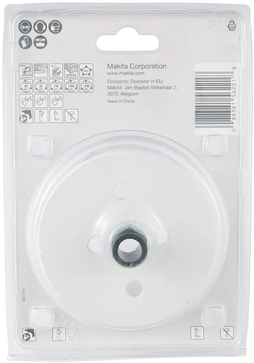 Коронка BiM, 92x44 мм Ezychange Makita E-03975