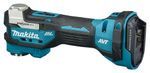 Мультитул LXT Makita DTM52SFK