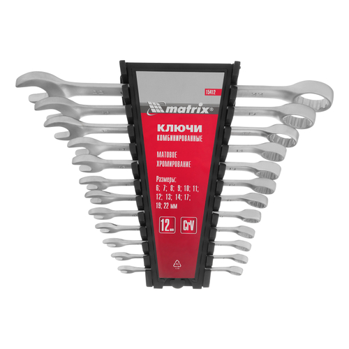 Набор ключей комбинированных, 6-22 мм, 12 шт, CrV, матовый хром Matrix