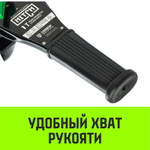 Таль ручная рычажная HITCH LH210, 1 т, 3 м