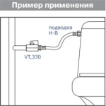 Кран шаровый мини ½"в x ½"в Valtec Mini VT.330.N.04