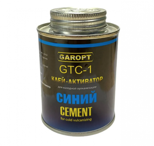Клей активатор GAROPT RSH 250мл с кистью (СИНИЙ) chemistry