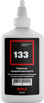 Анаэробный герметик для труб EFELE 133
