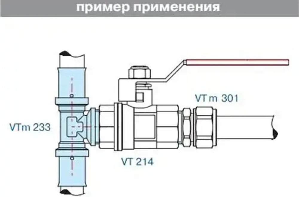 Тройник пресс переходной 16мм x ½"н x 16мм Valtec VTm.233.N.160416