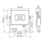 Светодиодный прожектор Feron LL-919 IP65 20W 6400K 29494