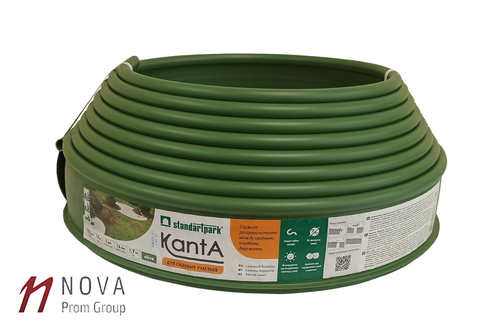 Садовый бордюр "Канта" (модернизированный Кантри) оливковый