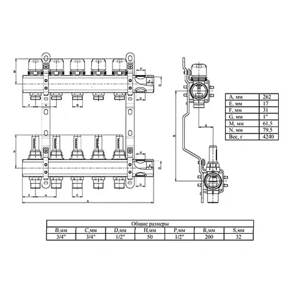 Группа коллекторная с расходомерами 4 отвода 1"в/в x ¾"ек Valtec VTc.596.EMNX.0604