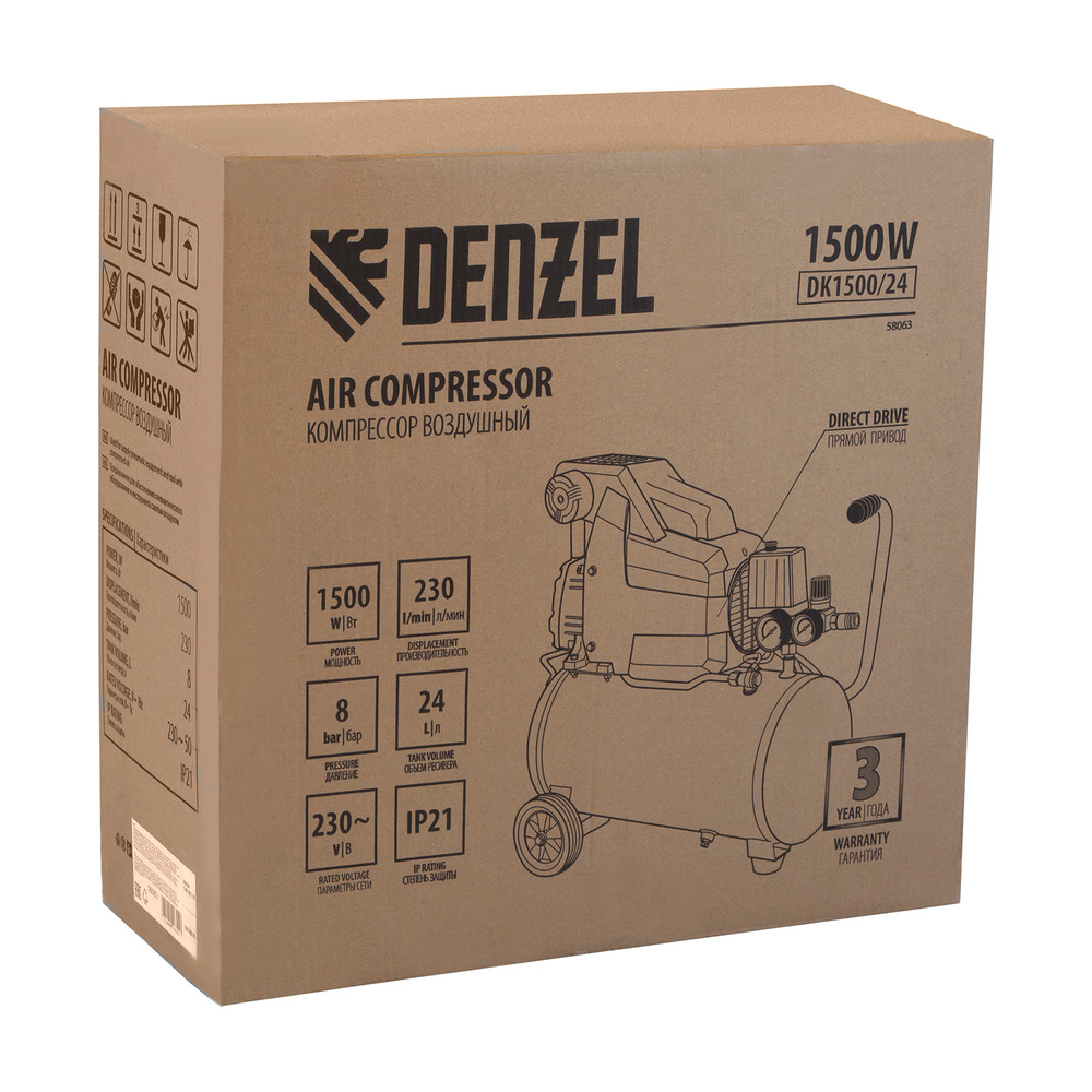 Компрессор воздушный DK1500/24, Х-PRO 1.5 кВт, 230 л/мин, 24 л Denzel