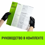 Лебедка ручная усиленная HITCH JHW 2т канат 40м