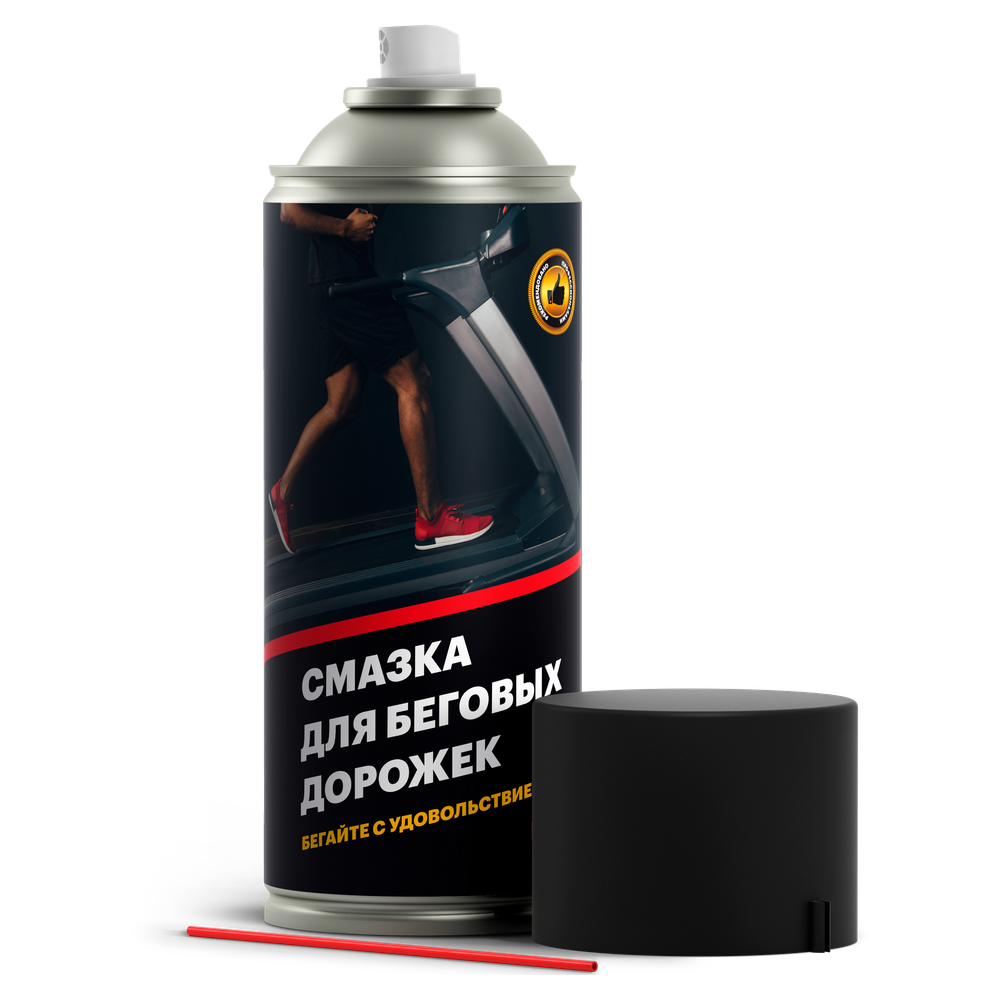 Смазка для беговых дорожек EFELE