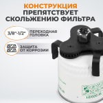 WDK-65207 Съемник масляного фильтра «краб» 65-120 мм, 1/2″, 3/8”
