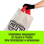 Строп HITCH СТПк-5,0т. (L=2,0м)