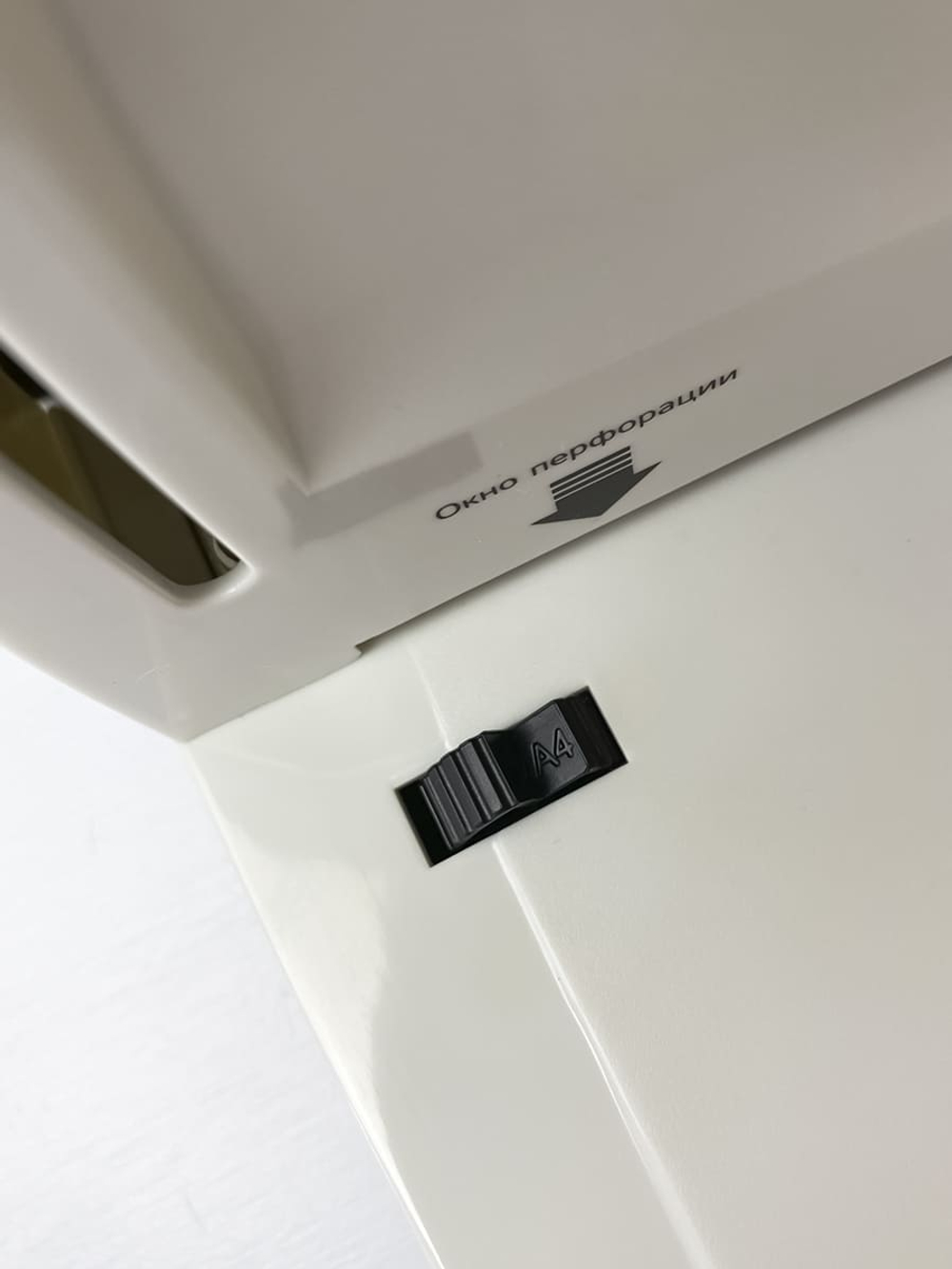 Переплетчик ГЕЛЕОС БП-16 от производителя