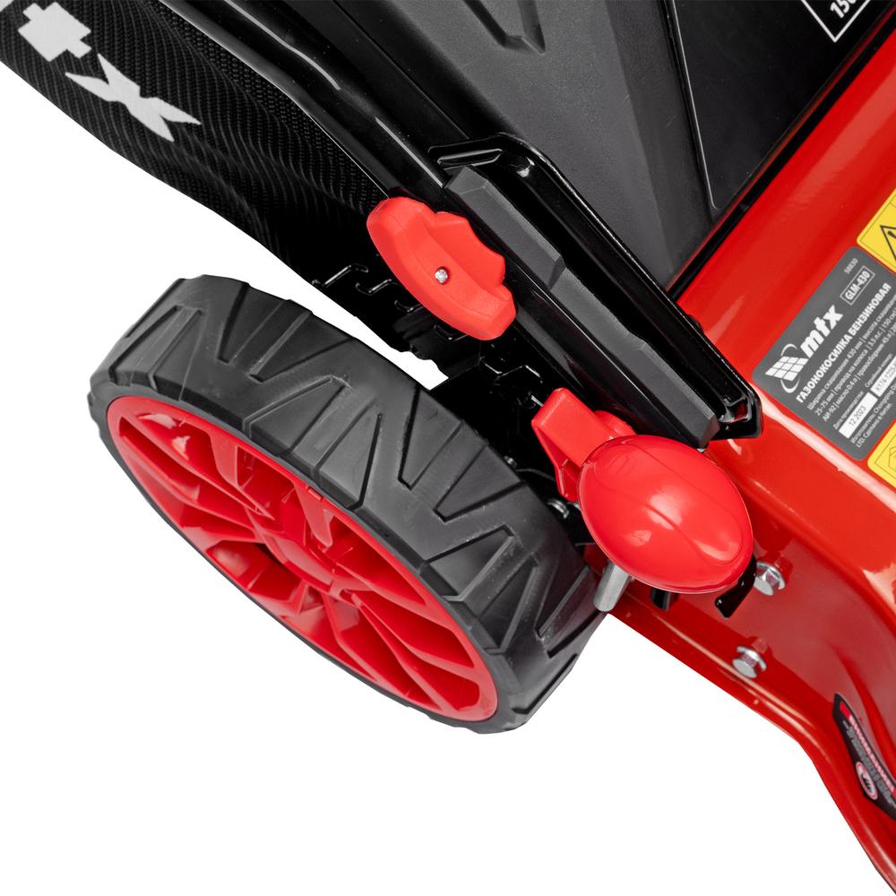 Газонокосилка бензиновая GLM-430, 150 см3, 43 см, 45л MTX