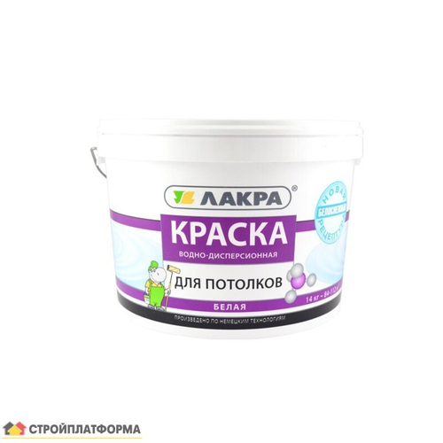 Краска Лакра Для потолков белоснежная 6,5 кг, шт