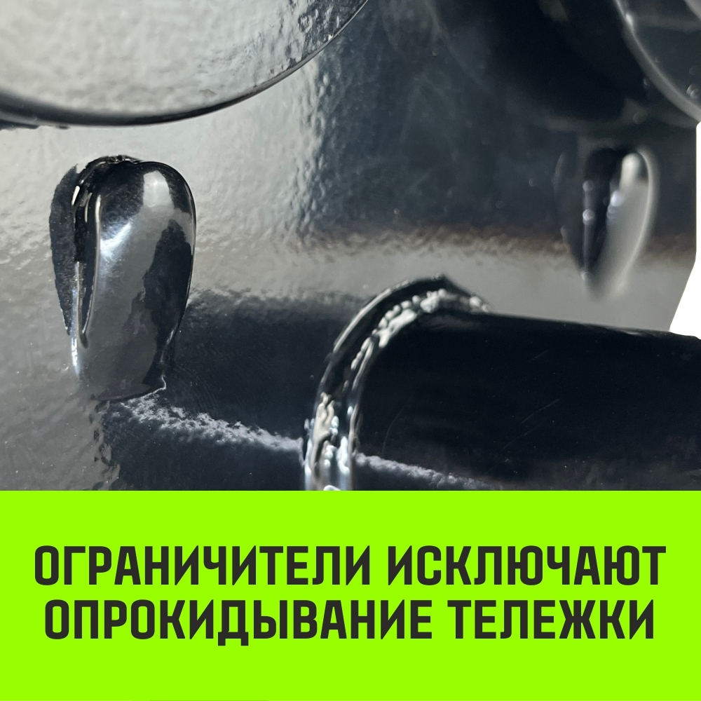 Тележка для ручных талей с цепным приводом HITCH TR200, 0.5 т, 9 м
