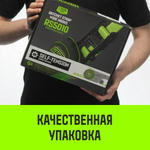 Ремень стяжной HITCH RS PROFESSIONAL 370:3700:6 (35мм, STF370daN, 3,7T, 6М)