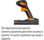 Профессиональная ранцевая воздуходувка Stihl ВR 600 42820111636