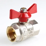 Кран шаровый ½"в x ½"в Valtec Base VT.217.N.04