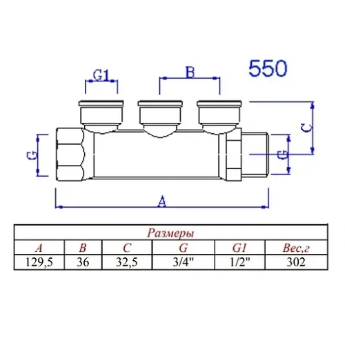 Коллектор распределительный проходной 3 отвода ¾"в/н x ½"в Valtec VTc.550.N.0503
