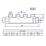 Коллектор распределительный проходной 4 отвода ¾"в/н x ½"к Valtec VTc.500.N.0504